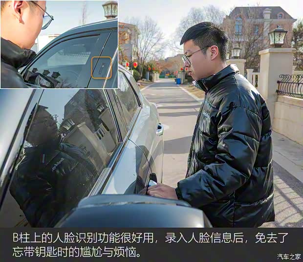 長安汽車 長安歐尚Z6 2022款 藍鯨 1.5T DCT智領型 長安汽車 長安歐尚Z6 2022款 藍鯨 1.5T DCT智領型