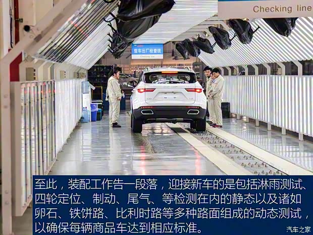 众泰汽车 众泰T700 2017款 1.8T 双离合旗舰型贺岁版 众泰汽车 众泰T700 2017款 1.8T 双离合旗舰型贺岁版