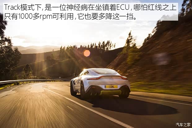 阿斯顿·马丁 V8 Vantage 2018款 4.0T V8 阿斯顿·马丁 V8 Vantage 2018款 4.0T V8