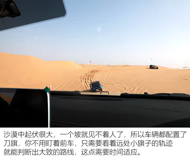 北京越野 北京BJ40 2021款 2.0D 自动四驱刀锋英雄版先锋型