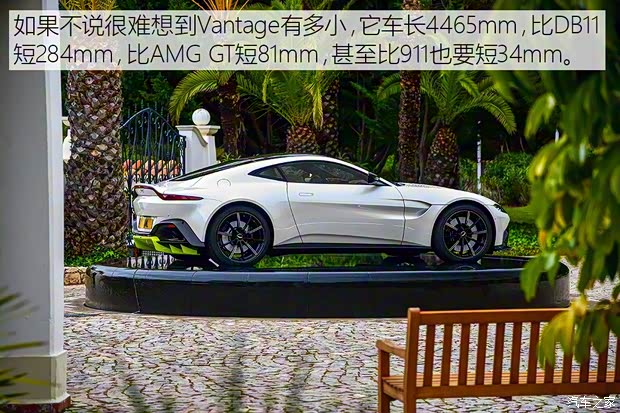 阿斯頓·馬丁 V8 Vantage 2018款 4.0T V8