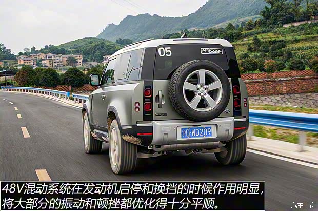 路虎(进口) 路虎卫士 2021款 90 P400 经典复刻版 路虎(进口) 路虎卫士 2021款 90 P400 经典复刻版