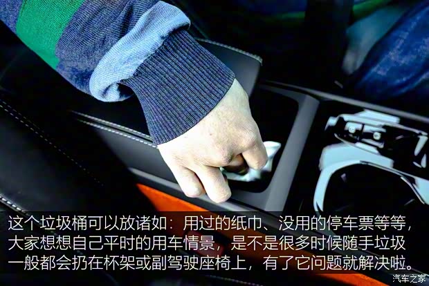 沃爾沃(進口) 沃爾沃XC40(進口) 2019款 T5 四驅運動日暮水晶白限定版