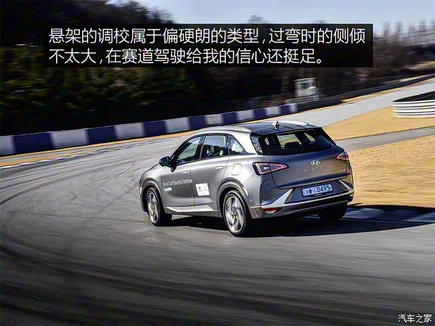 现代(进口) Nexo 2018款 美规 现代(进口) Nexo 2018款 美规