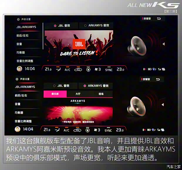 东风悦达起亚 K5凯酷 2020款 380T GT-Line 旗舰版 东风悦达起亚 K5凯酷 2020款 380T GT-Line 旗舰版