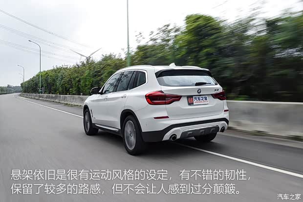 宝马(进口) 宝马X3(进口) 2018款 基本型 宝马(进口) 宝马X3(进口) 2018款 基本型