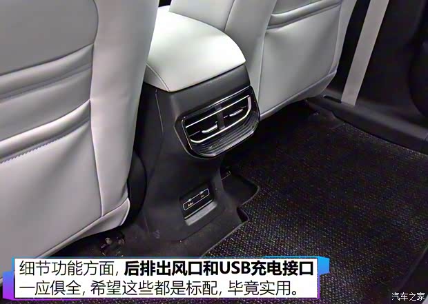 小鹏汽车 小鹏汽车P5 2021款 基本型 小鹏汽车 小鹏汽车P5 2021款 基本型