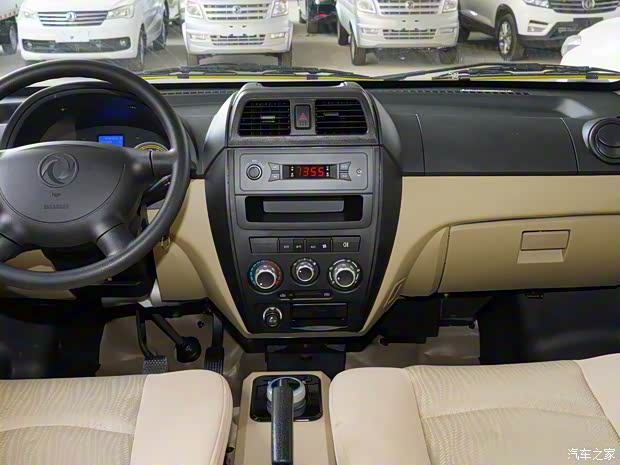 東風小康 東風小康EC36 2021款 標準型國軒高科電池