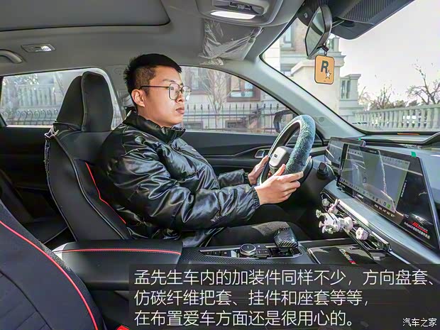 長安汽車 長安歐尚Z6 2022款 藍鯨 1.5T DCT智領型 長安汽車 長安歐尚Z6 2022款 藍鯨 1.5T DCT智領型