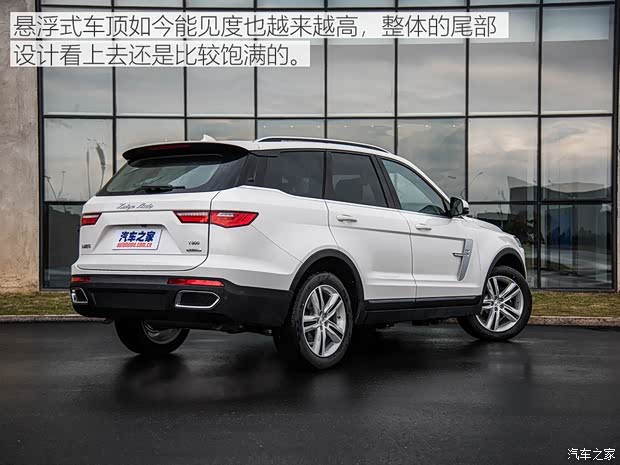 眾泰汽車 眾泰T800 2018款 旗艦型