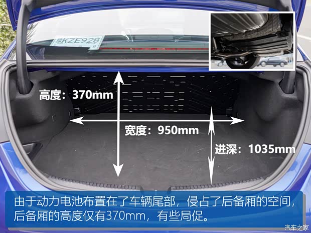 北京奔驰 奔驰C级新能源 2023款 C 350 eL