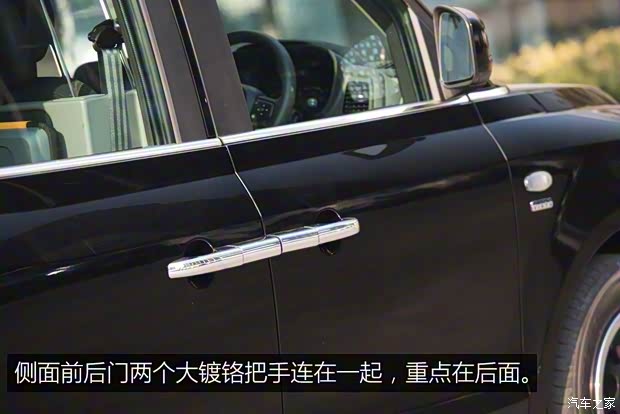 LEVC LEVC TX 2018款 eTX