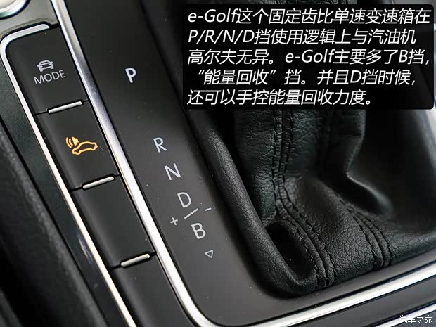大众(进口) 高尔夫新能源(进口) 2018款 e-Golf
