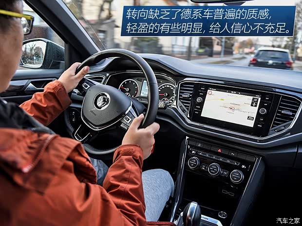 大众(进口) T-Roc(海外) 2018款 基本型