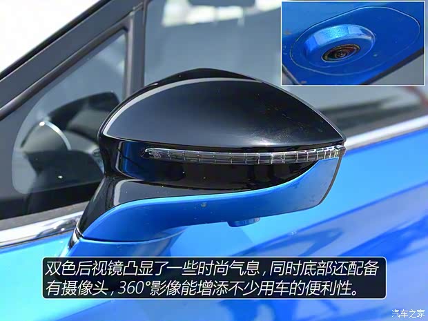 比亞迪 元新能源 2018款 EV360