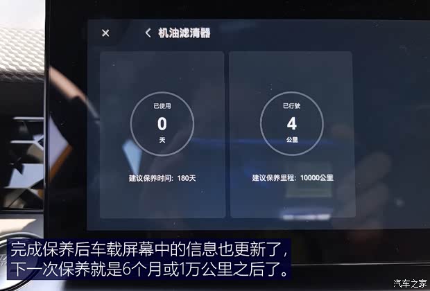 上汽集团 名爵5 2021款 300TGI DCT青奢旗舰版