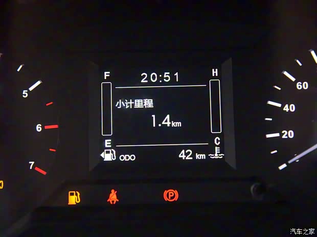 北京汽車制造廠 BJ 212 2020款 1.5T 方門 帆布篷