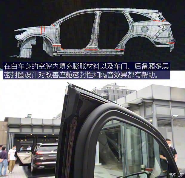 上汽通用别克 昂科旗 2020款 28T 四驱Avenir艾维亚 上汽通用别克 昂科旗 2020款 28T 四驱Avenir艾维亚