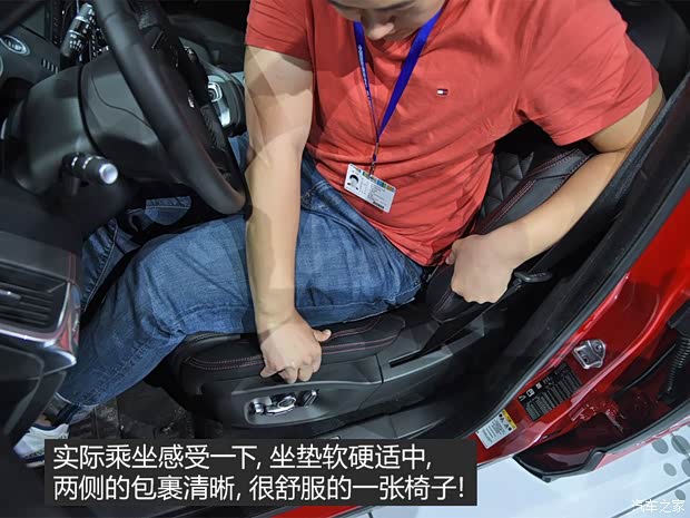 奇瑞捷豹路虎 捷豹E-PACE 2018款 基本型