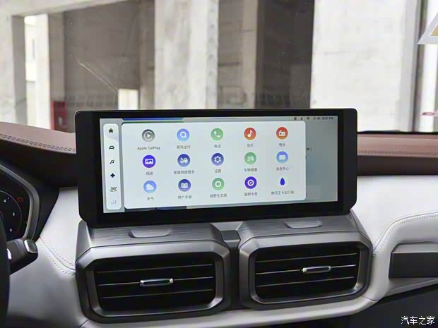 上汽大通 領(lǐng)地 2023款 2.0T 暴走旗艦版 6座 上汽大通 領(lǐng)地 2023款 2.0T 暴走旗艦版 6座