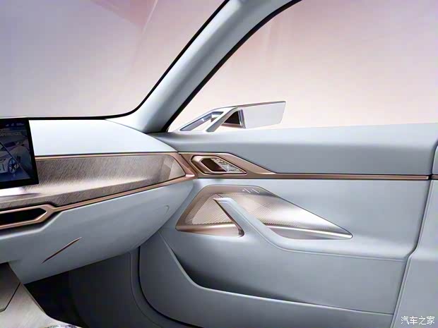 寶馬(進(jìn)口) 寶馬i4 2020款 基本型