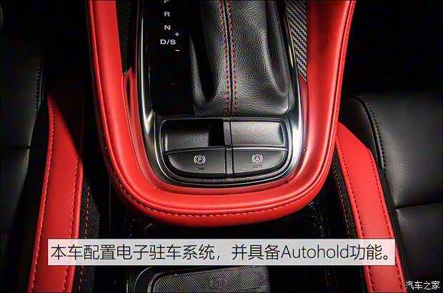 上汽集團(tuán) 名爵ZS 2020款 試裝車 上汽集團(tuán) 名爵ZS 2020款 試裝車