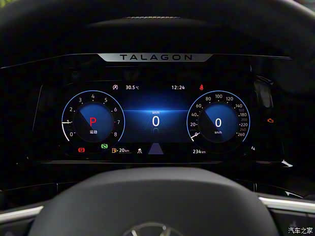 一汽-大众 揽境 2021款 380TSI 四驱旗舰胜境版