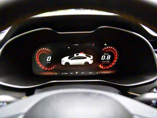 上汽集团 名爵6 2020款 基本型