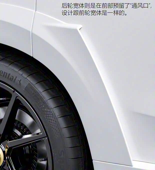 長城汽車 WEY VV7 2018款 定制版 長城汽車 WEY VV7 2018款 定制版