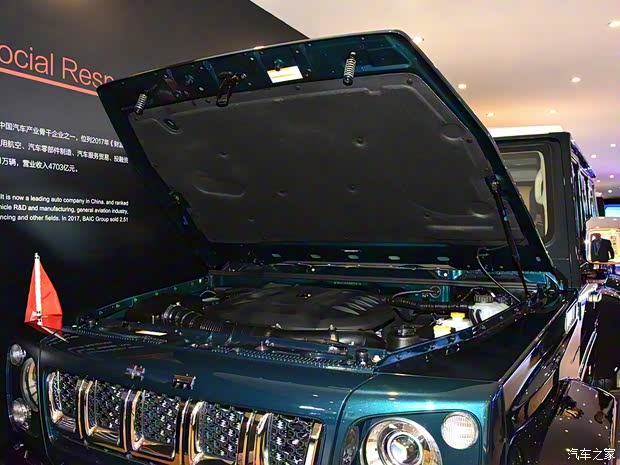 北京汽车 北京BJ80 2018款 2.3T 自动珠峰版 北京汽车 北京BJ80 2018款 2.3T 自动珠峰版