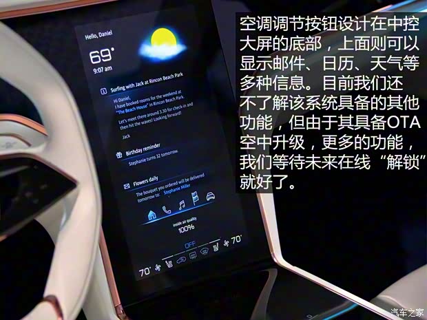 SF MOTORS SF SF5 2018款 基本型