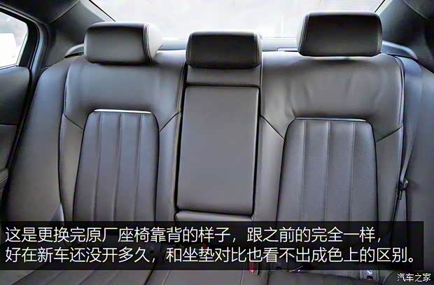 一汽馬自達 阿特茲 2020款 2.5L 藍天至尊版 一汽馬自達 阿特茲 2020款 2.5L 藍天至尊版