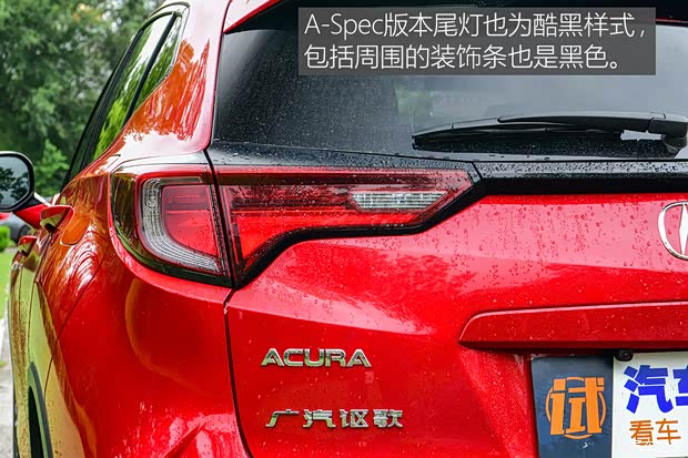 广汽讴歌 讴歌CDX 2021款 1.5T 两驱尊享·A-Spec运动款