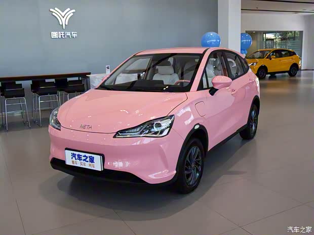 合众汽车 哪吒V 2021款 魔女版 合众汽车 哪吒V 2021款 魔女版