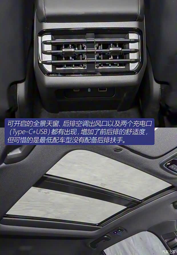 领克 领克03 2023款 1.5TD DCT劲Plus