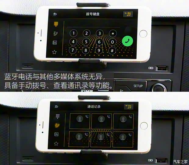 上汽大众 朗逸 2018款 280TSI 基本型 上汽大众 朗逸 2018款 280TSI 基本型