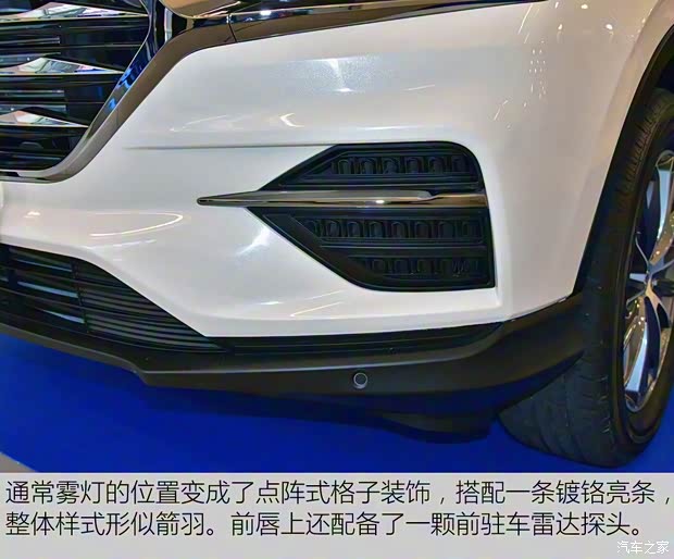 SWM斯威汽车 SWM斯威X9 2018款 基本型