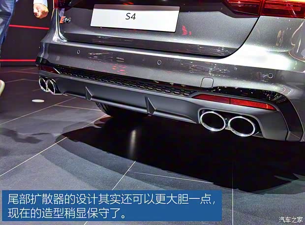 奧迪(進(jìn)口) 奧迪S4 2020款 S4 Avant