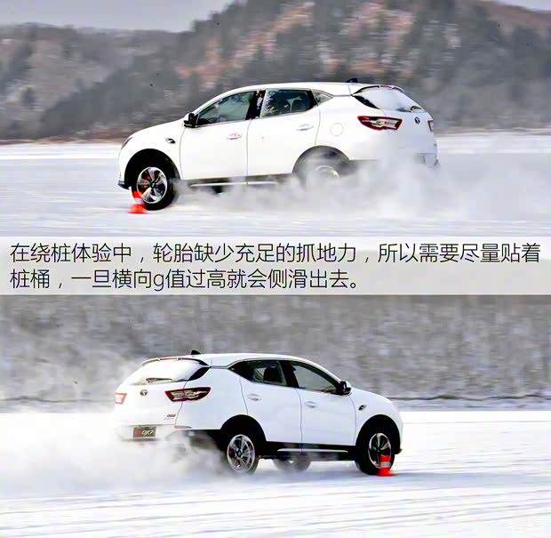 东南汽车 东南DX7 2018款 改款 基本型 东南汽车 东南DX7 2018款 改款 基本型