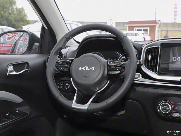 悦达起亚 奕跑 2023款 基本型