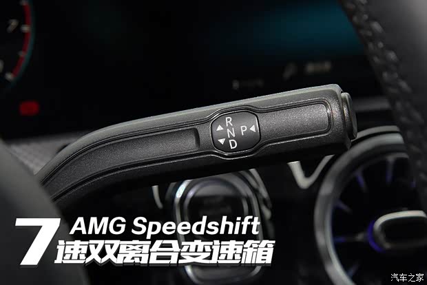 北京奔馳 奔馳A級AMG 2019款 AMG A 35 L 高配版 北京奔馳 奔馳A級AMG 2019款 AMG A 35 L 高配版