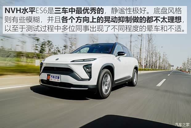 蔚来 蔚来ES6 2019款 420KM 运动版 蔚来 蔚来ES6 2019款 420KM 运动版