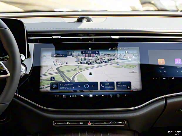 北京奔馳 奔馳E級 2024款 E 300 L 豪華型