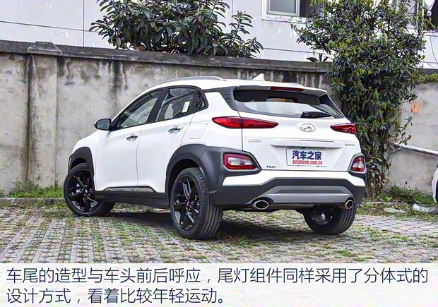 北京现代 ENCINO 2018款 基本型