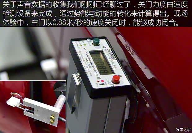 上汽通用五菱 寶駿530 2018款 1.5T DCT旗艦型