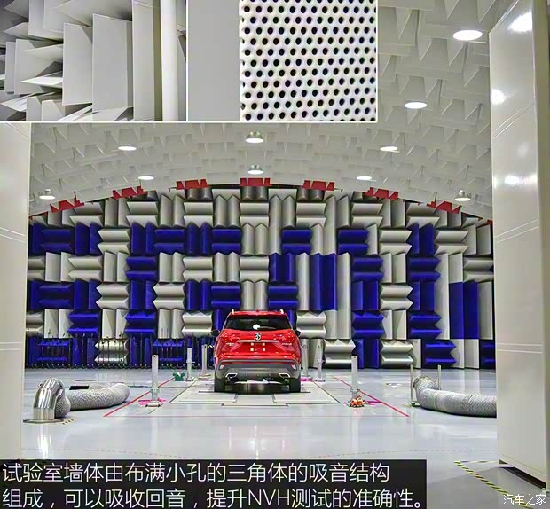 上汽通用五菱 寶駿530 2018款 1.5T DCT旗艦型