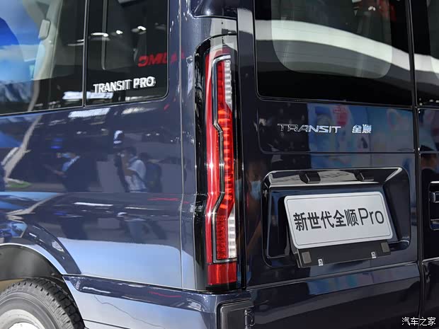 江鈴福特 新世代全順 2021款 2.2T Pro AMT豪華型客車長軸10-15座高頂國VI 江鈴福特 新世代全順 2021款 2.2T Pro AMT豪華型客車長軸10-15座高頂國VI