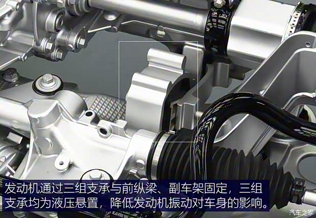 奇瑞捷豹路虎 發(fā)現(xiàn)運(yùn)動(dòng)版 2020款 249PS R-Dynamic HSE 豪華定制版