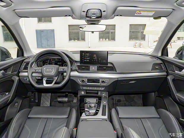 一汽奧迪 奧迪Q5L 2023款 40T 時(shí)尚動(dòng)感型