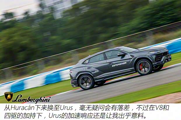 兰博基尼 Huracán 2020款 Huracán EVO RWD